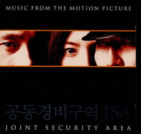  김광석 이등병의 편지 듣기/가사/앨범/유튜브/뮤비/반복재생/작곡작사