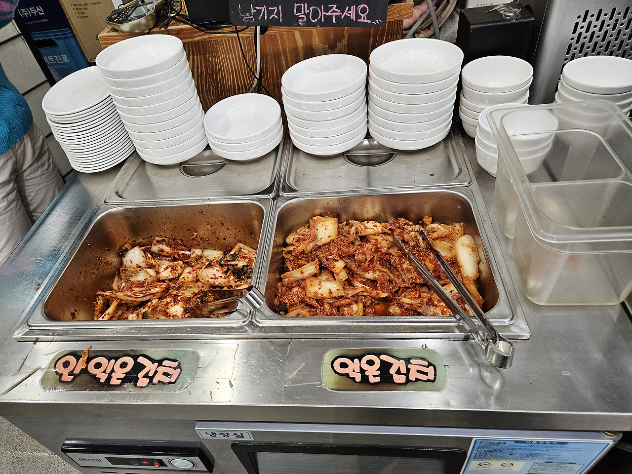 청담칼국수 대표 사진