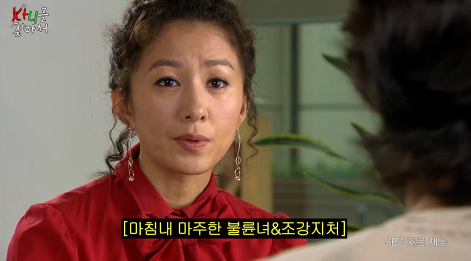 개 웃긴 카니 유튜브에 나온 프랑스 여자들이 싸우는 방법 | 인스티즈