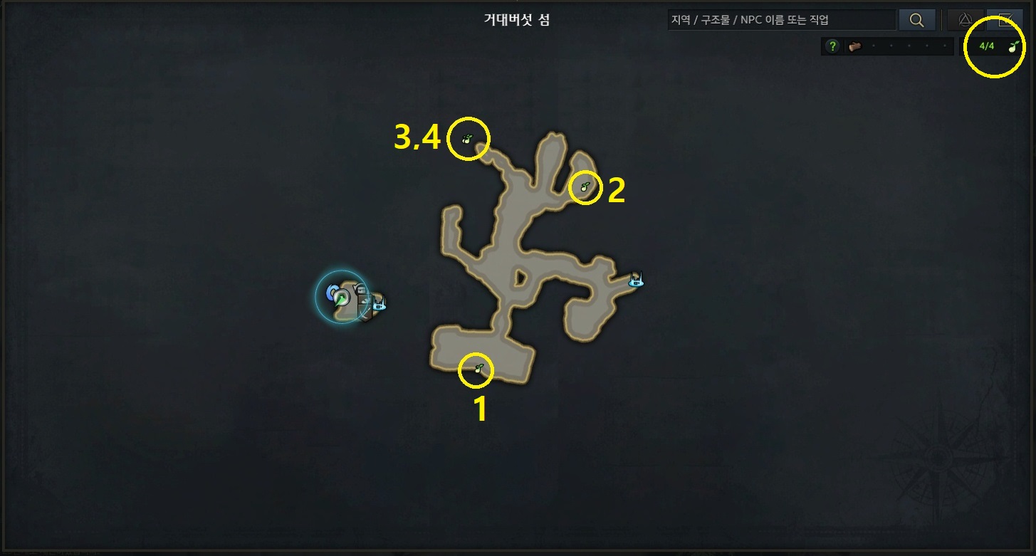 거대 버섯 섬 모코코 위치 지도