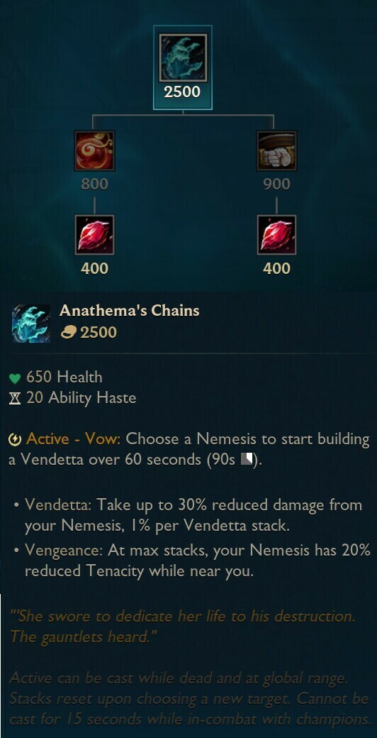  롤 탱커용 신템 anathema's chains 공개