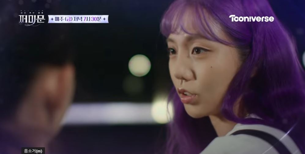 20초전