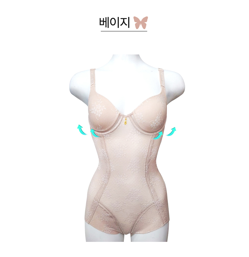 아찌라 7003 베이지
정면 이미지