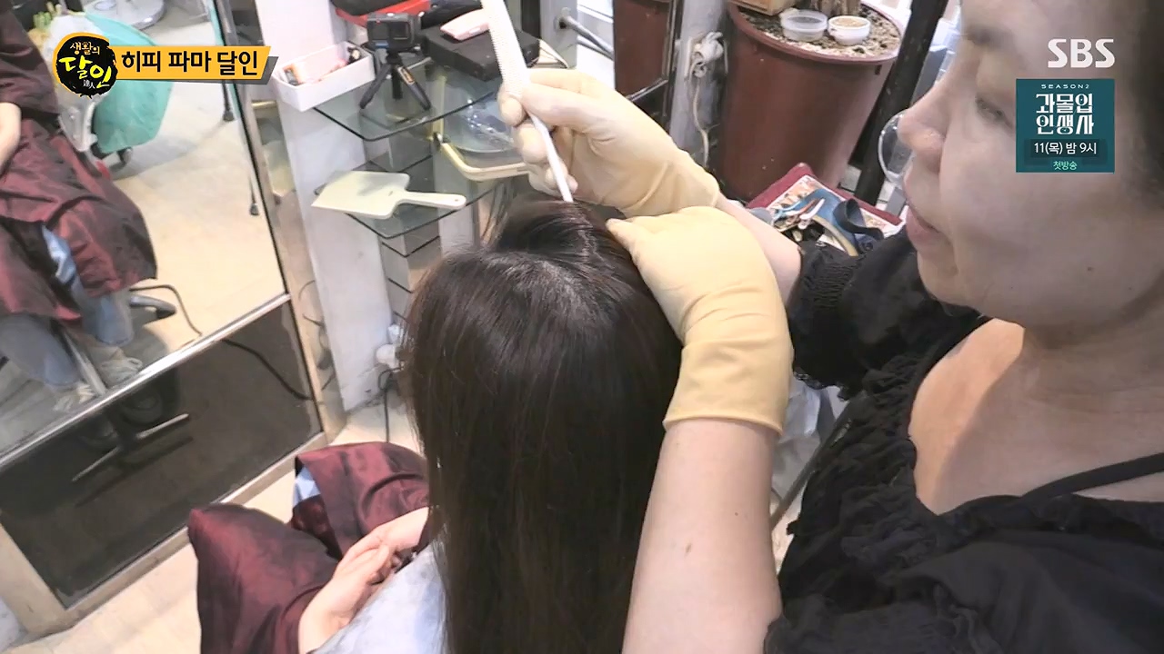 생활의 달인.E942p-NEXT.mp4_20240702_201105.513.jpg