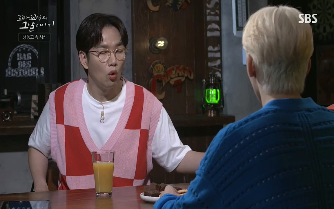 꼬리에꼬리를무는그날이야기.E37.220722p.H264-F1RST.mp4_20220723_144441.448.jpg