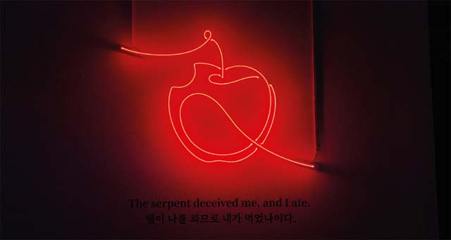  전시소개《보통의 거짓말 Ordinary Lie》