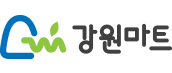  강원마트 www.gwmart.kr