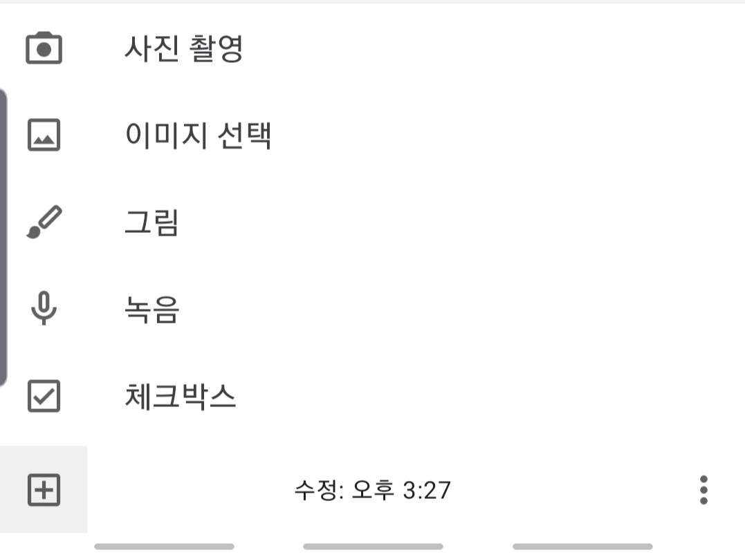 사진촬영