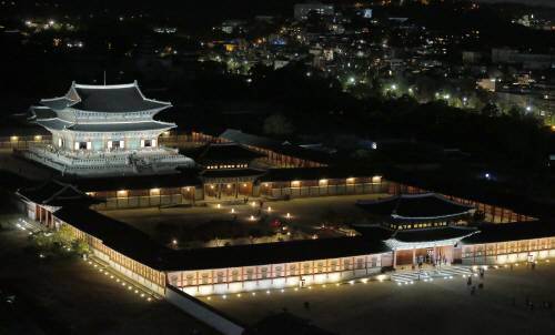 경복궁 야간개장
