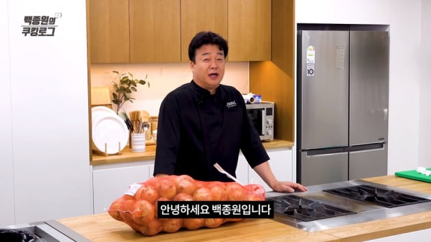 레고 건물 모형 제작_유튜버 선물