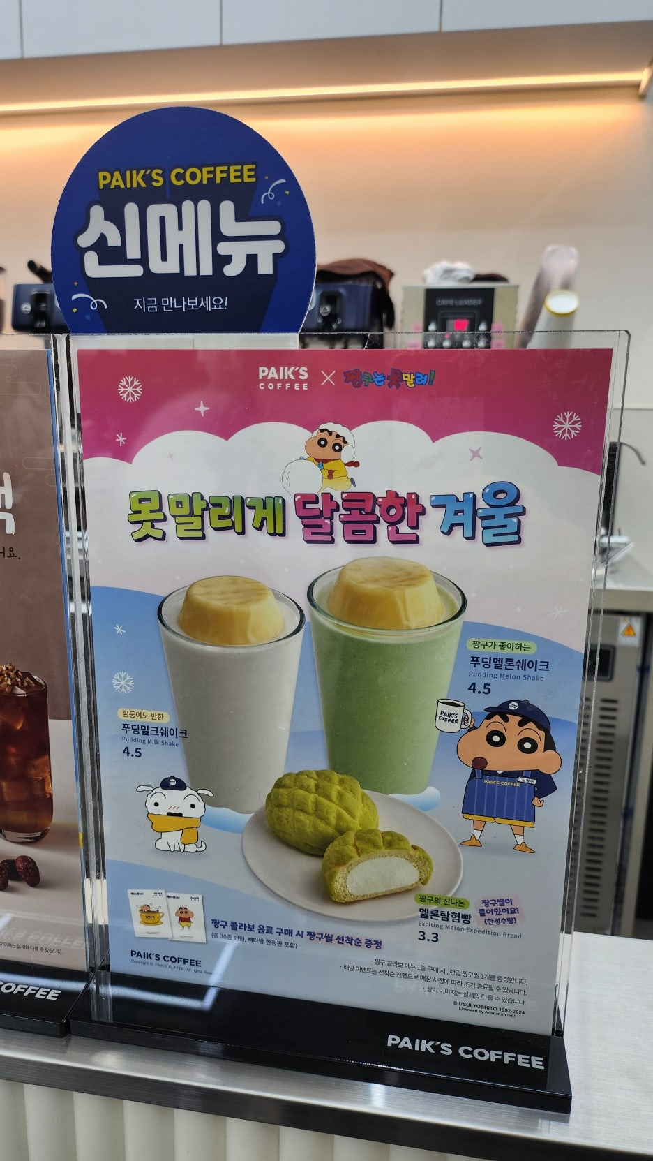 진다방 이미지