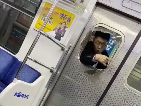  [전철 짤, 웃긴 짤] 1호선의 위엄, 전장연이 1호선에서 시위하지 못하는 이유