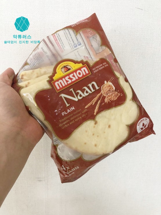  인도 난. 원래 이렇게 두꺼워요? (플레인 난 후기)