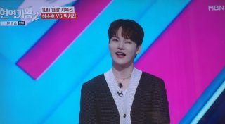 현역가왕2 박서진, 우승 최종회 다시보기
