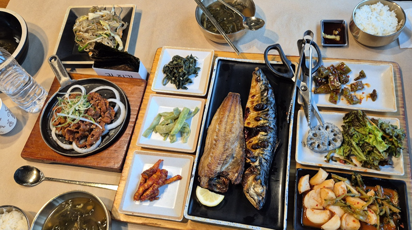 고등어구이