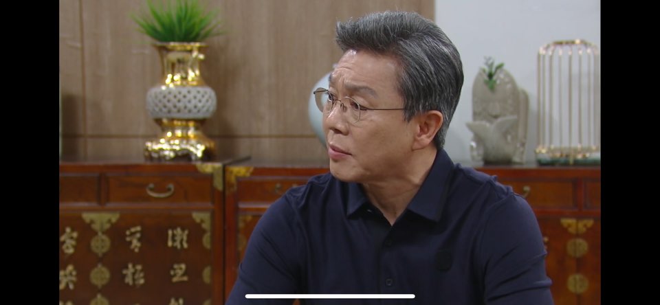 내눈에 콩깍지 115회
