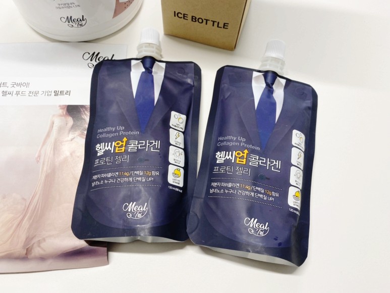 다이어트 선식 다이어트선식 간편한 12