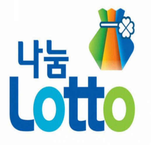  로또번호통계 로또번호분석 어렵지않게 바로 확인가능