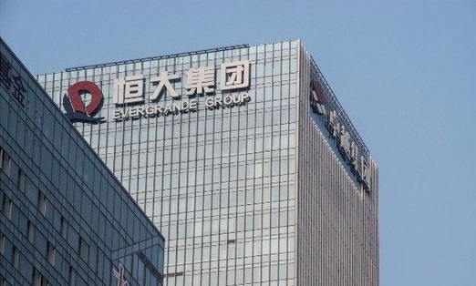  중국 헝다그룹 파산 충격