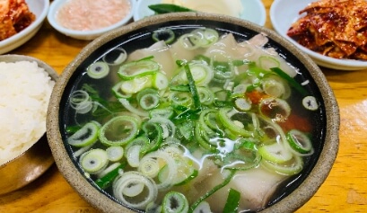 합천국밥집