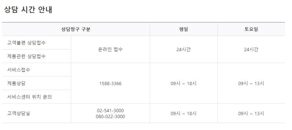 삼성프린터이미지06