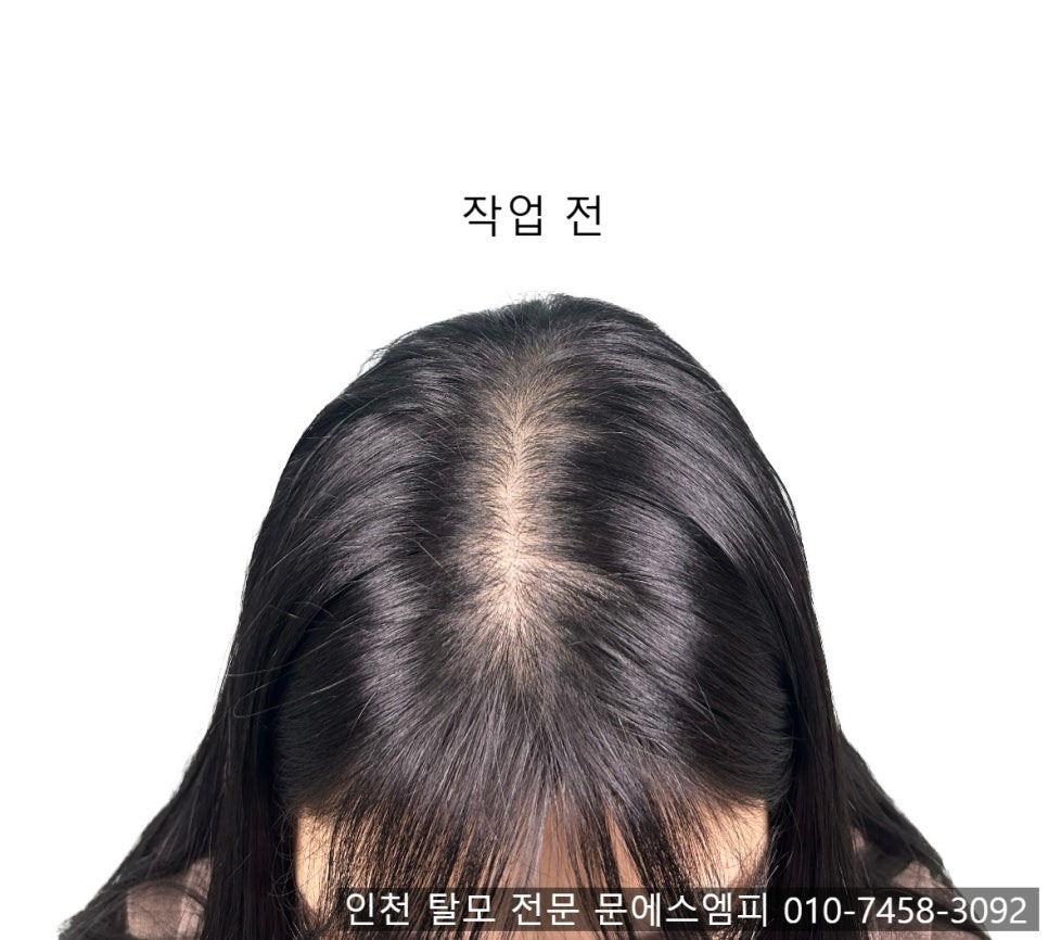 밝은조명 이미지