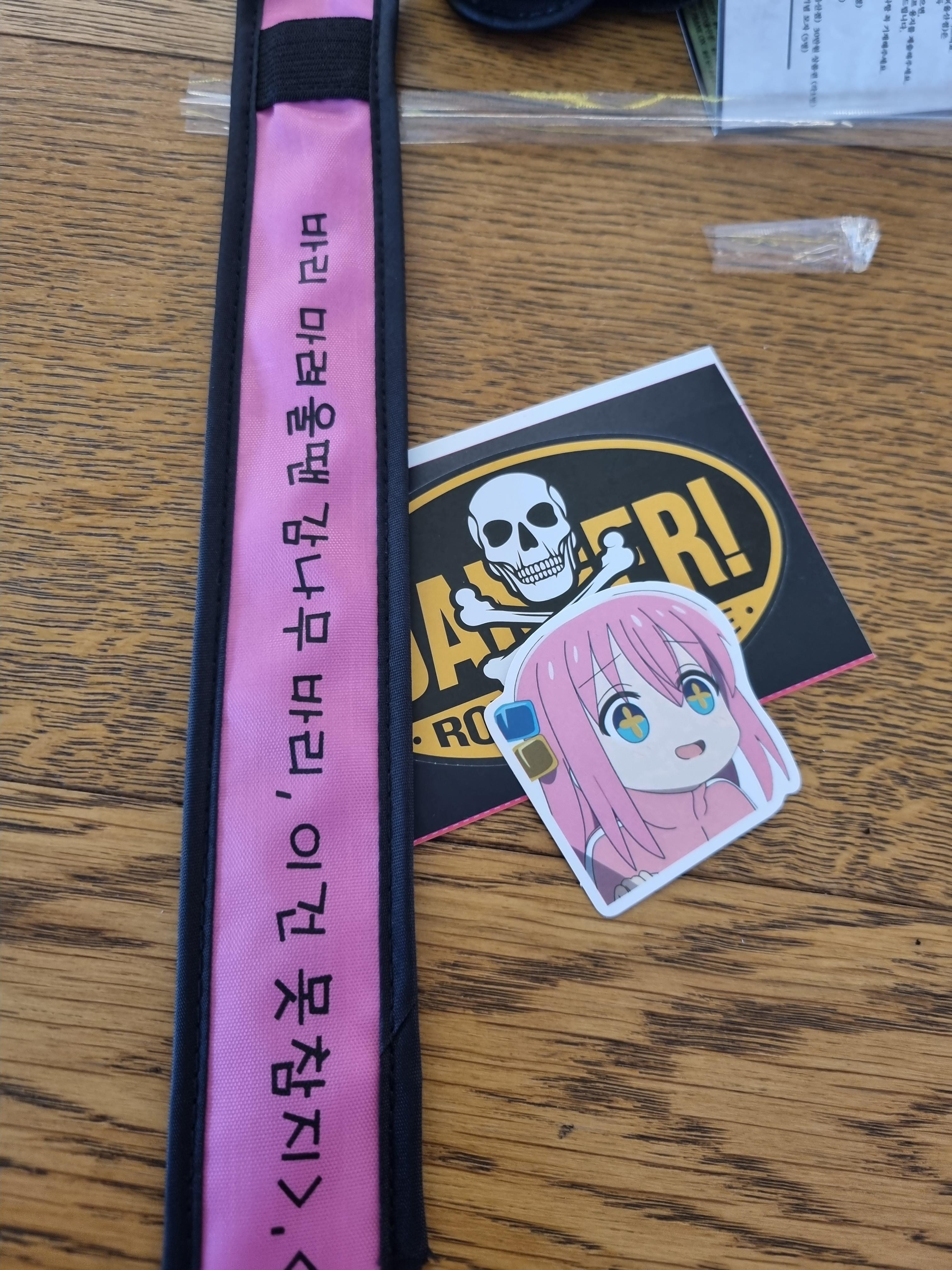 토요일 강상도 관광 2