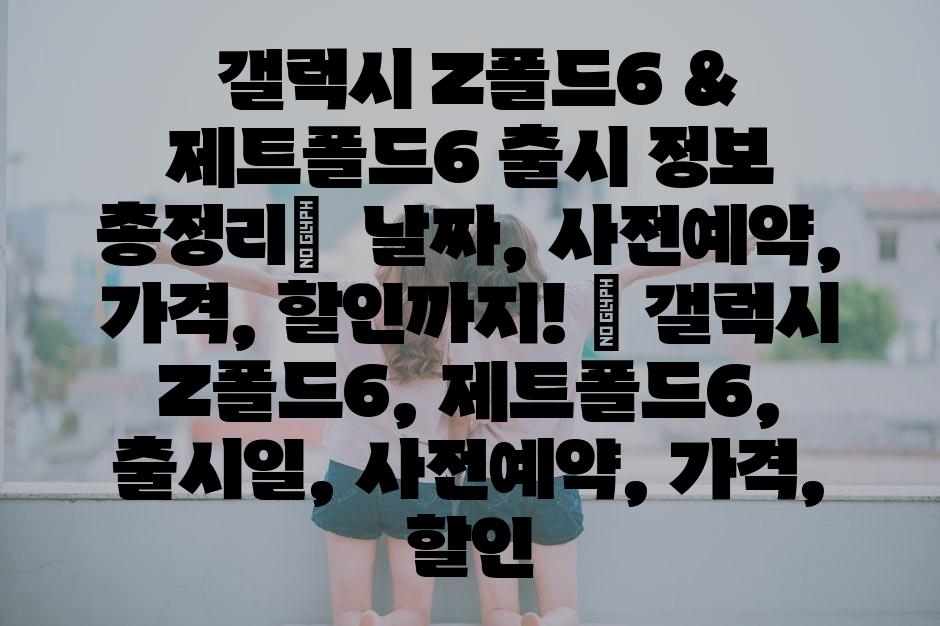 샘플 (35)