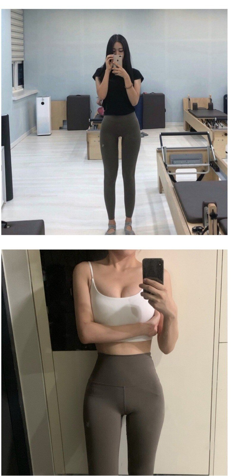 와이프 운동복 찢ㅇ버린 남편 ㄷㄷ 8