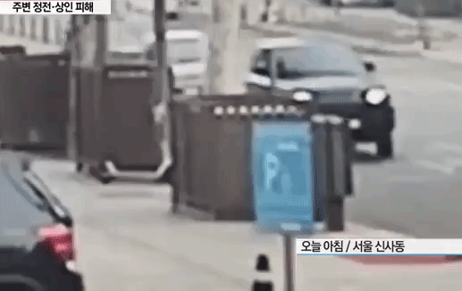 김새론 음주운전 CCTV