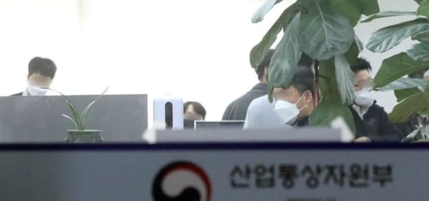  검찰, ‘산업부 블랙리스트’ 의혹 발전 자회사 4곳 압수수색 착수...3년만 강제수사