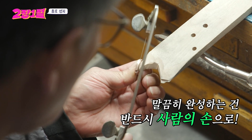 아무리 디지털이 발달해도 따라올 수 없다는 기술직...jpg | 인스티즈