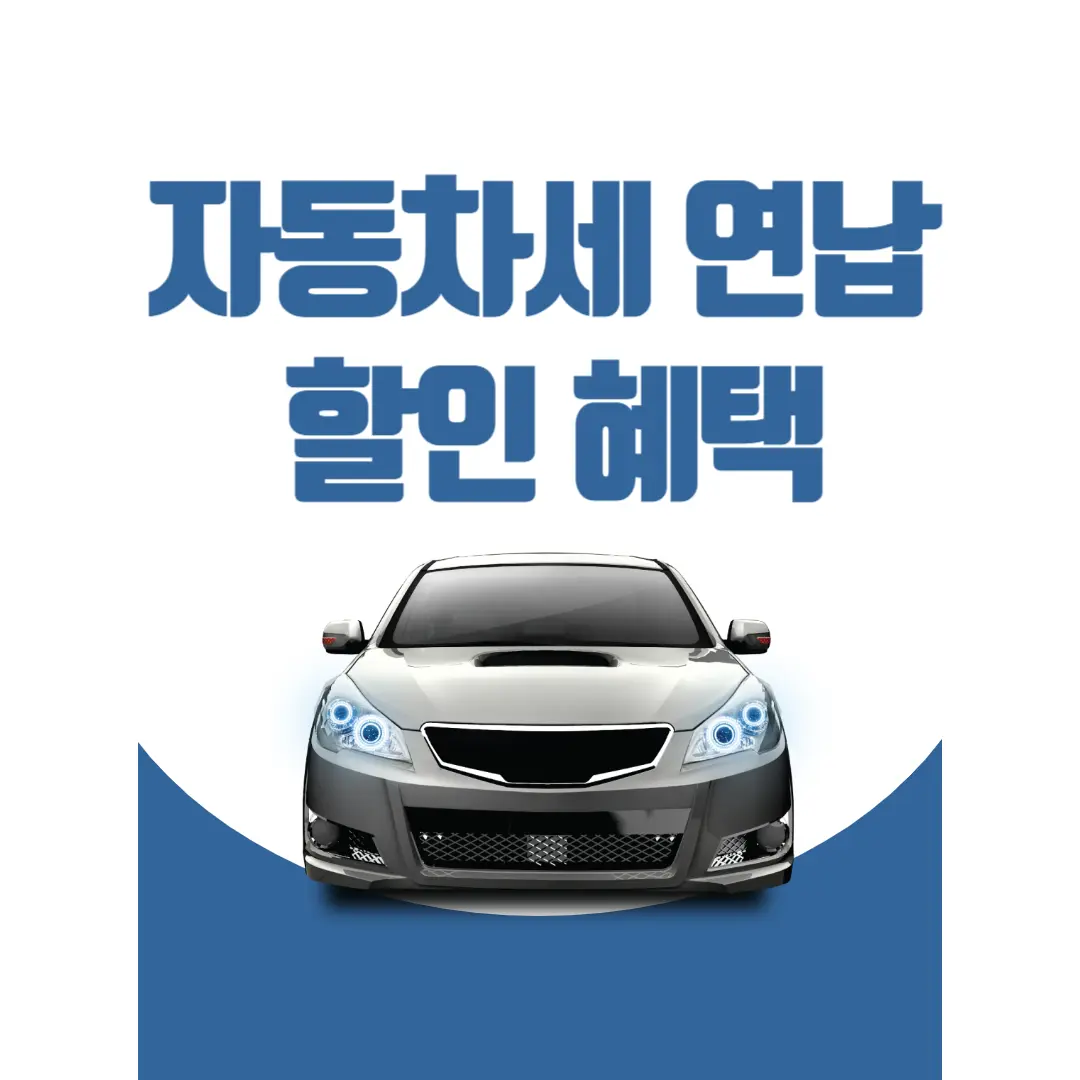 아로스 팝업