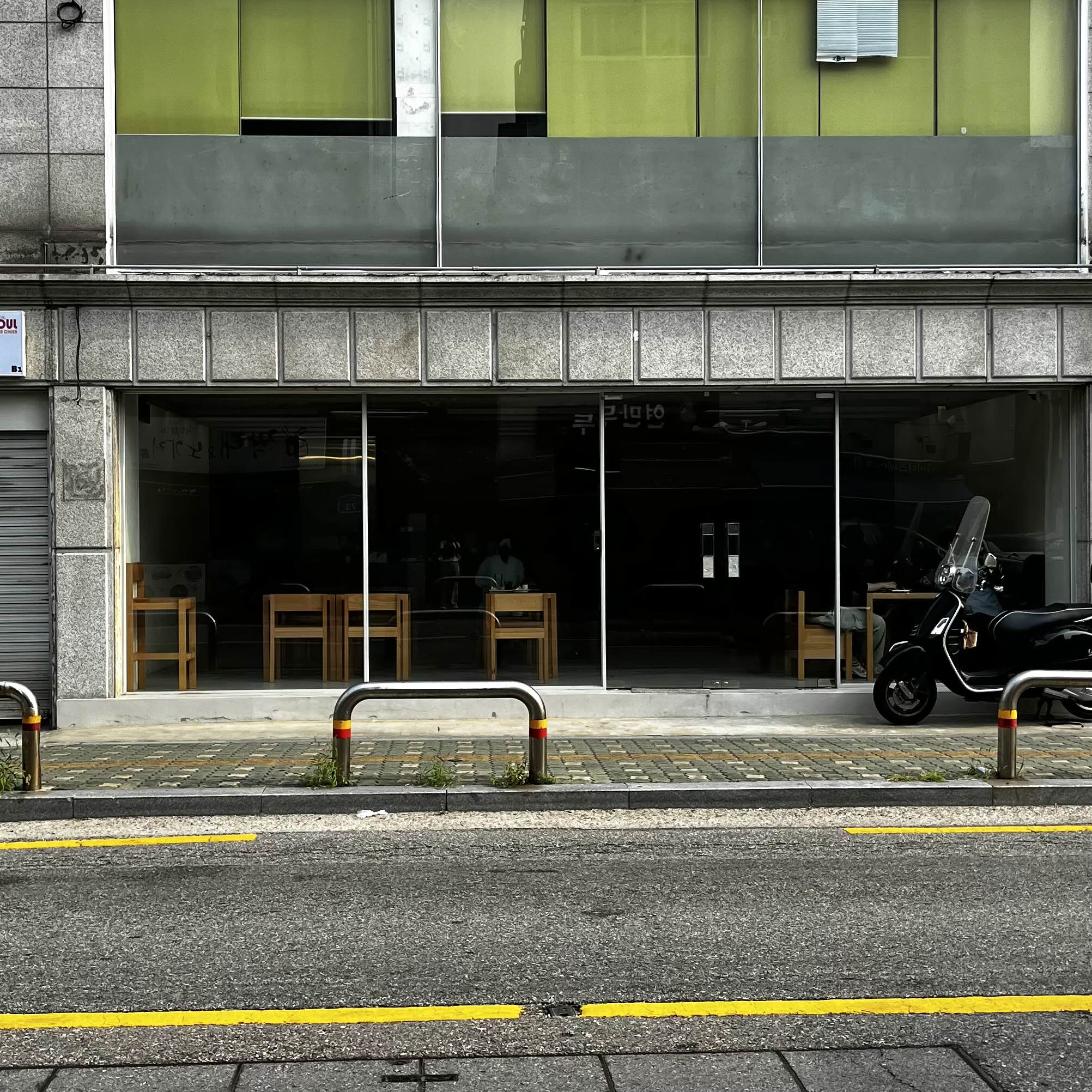 카페노트 이미지