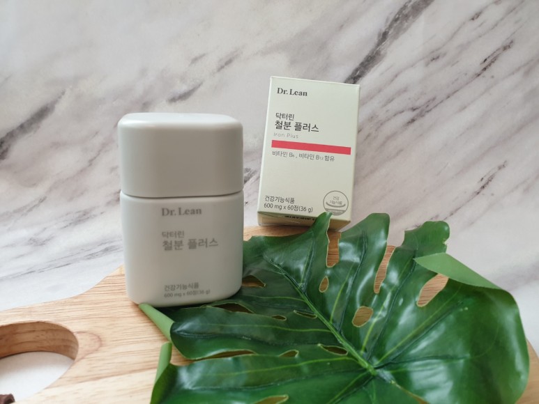 음식 흡수율 높게 철분이 많은 9