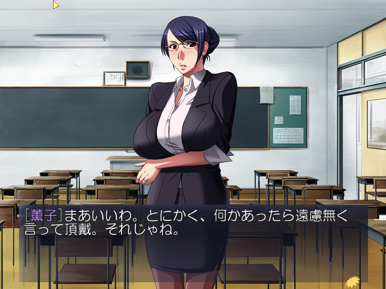  美畜母娘恥辱乱交 彼氏の前で穢されて - モニスタラッシュ - a Matures (PC 게임 다운)