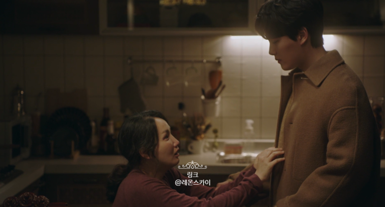 드라마 링크 2회 줄거리 시청률_냉장고 스토커는 어디에? tvN 평일드라마 7