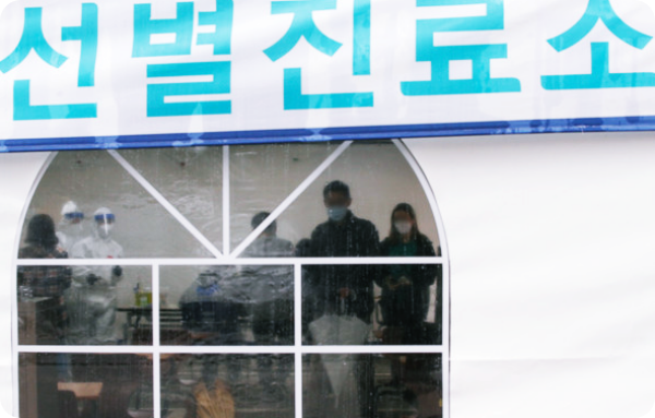  부산시, 코로나 확진자 동선 공개...지오프라자,헬로반점,최짬뽕 방문자 참조!