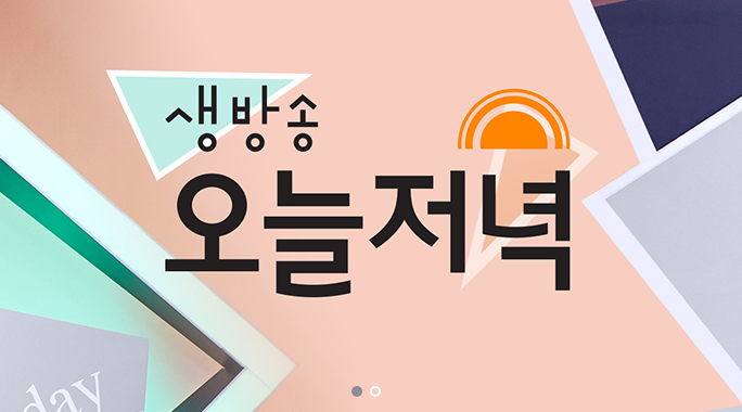 자매보리밥 칼국수 이미지