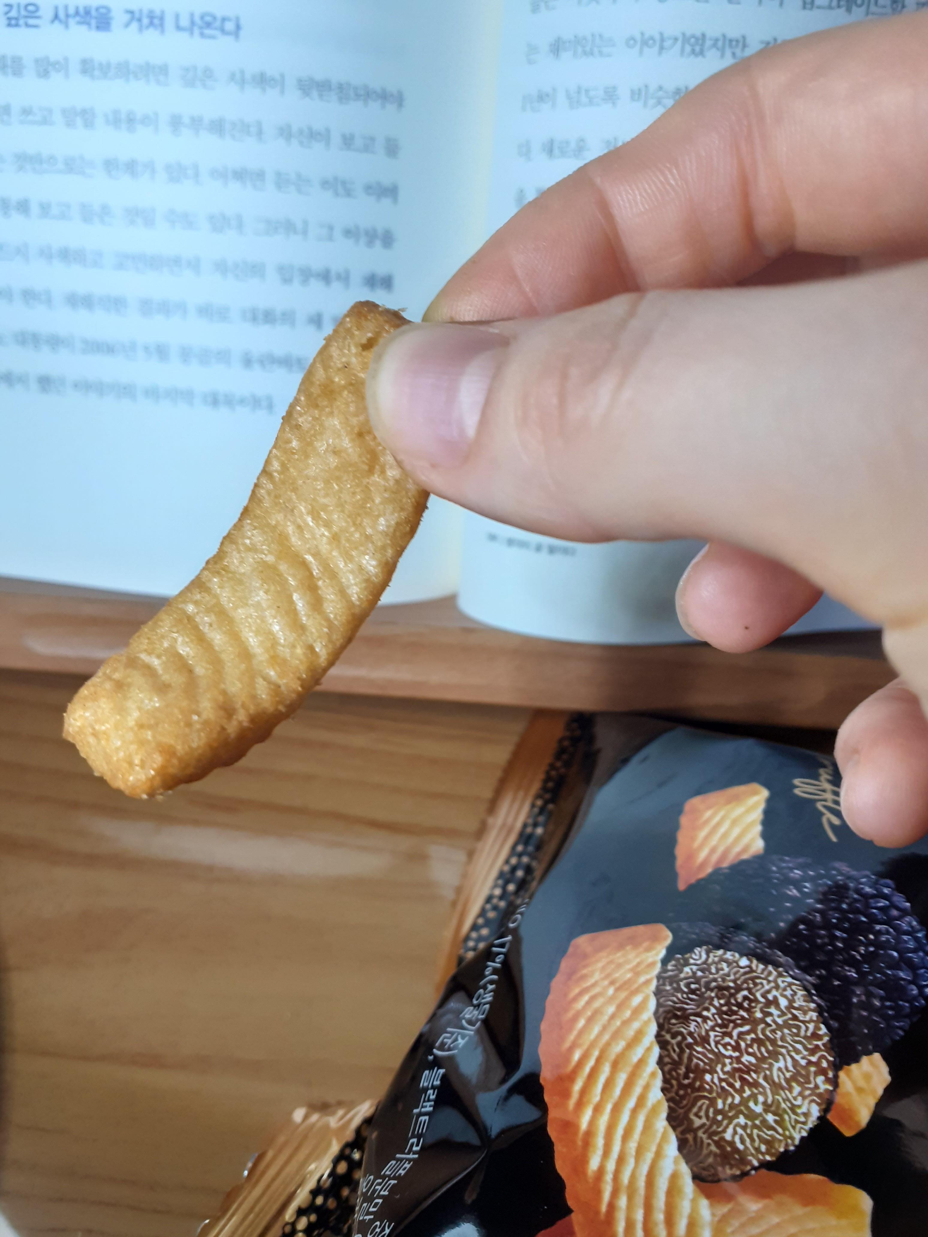 모양