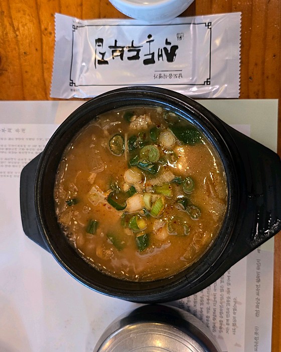 생생 정보통 맛집오늘방송 색동두부집