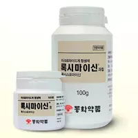 록시마이신(Roximycin)