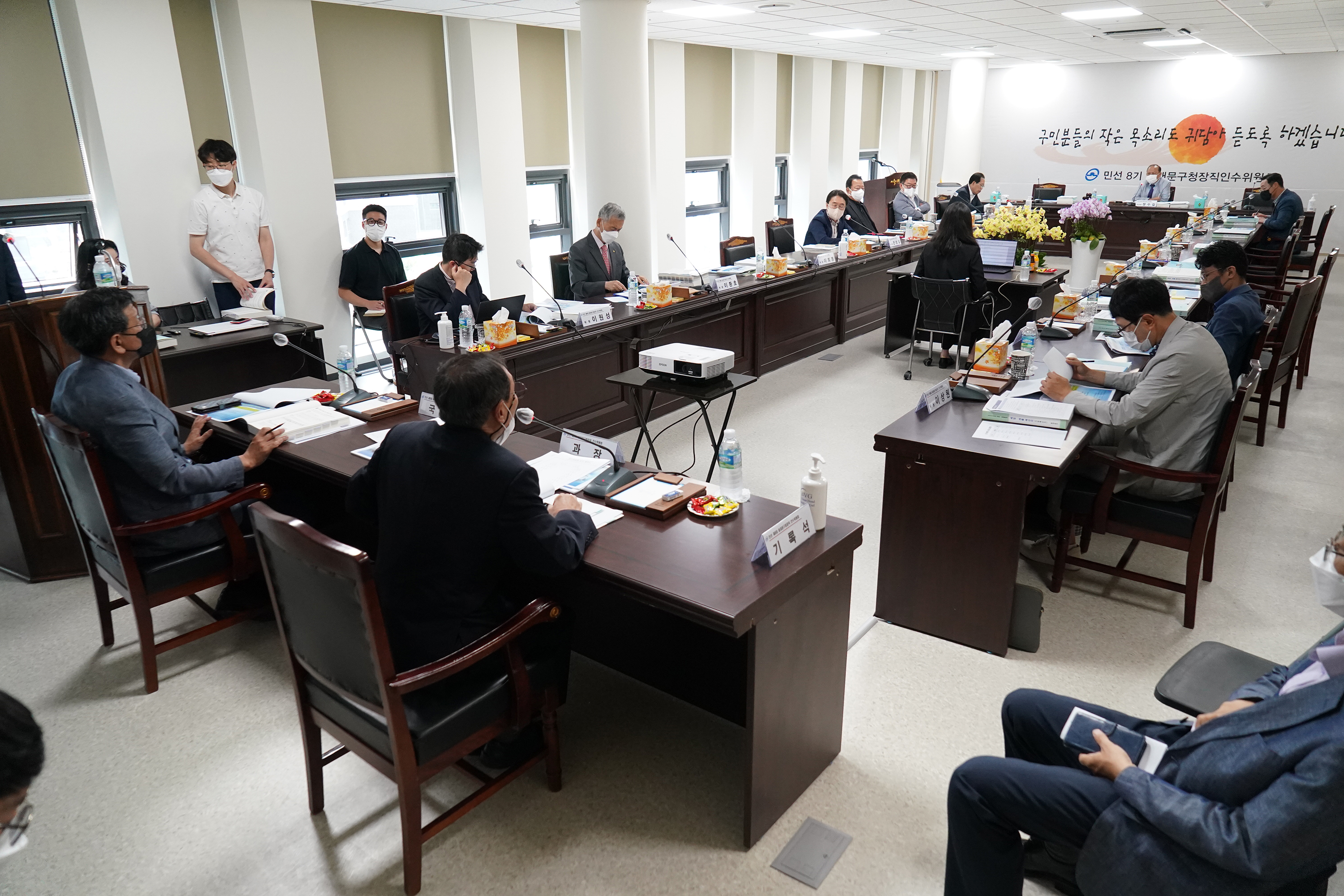 인수문구 이미지