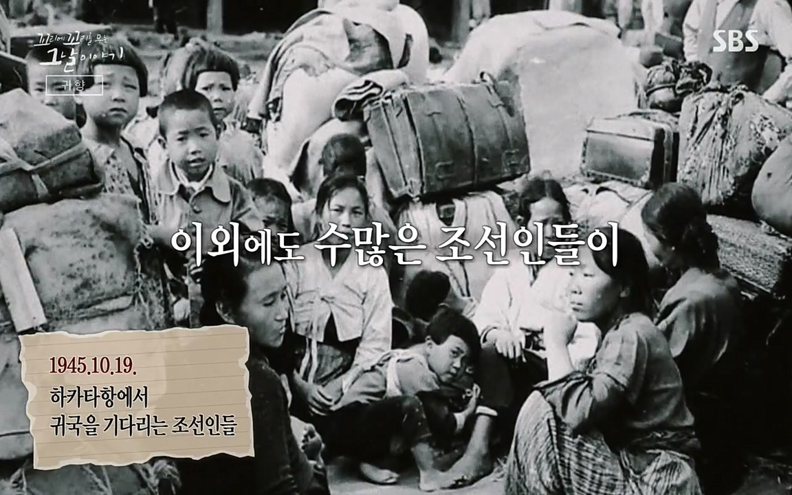 꼬리에 꼬리를 무는 그날 이야기.E25.220422p-NEXT.mp4_20220423_175838.987.jpg