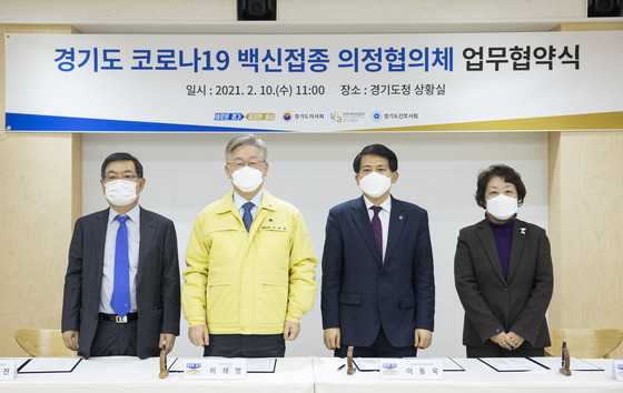  의사협회 협박...간호사에게 주사놓게 하자