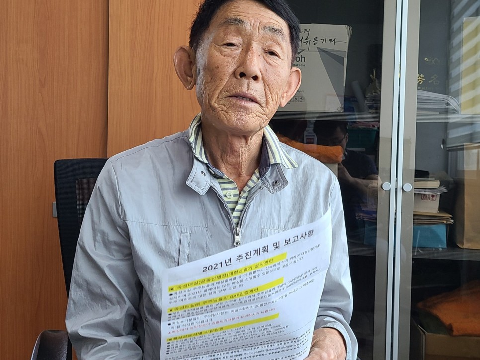 땅과 큰 일교차가 향·단단함 올리는 비결” 섬진강 품은 골짜기에서 익어가는 곡성매실…“기름진 8