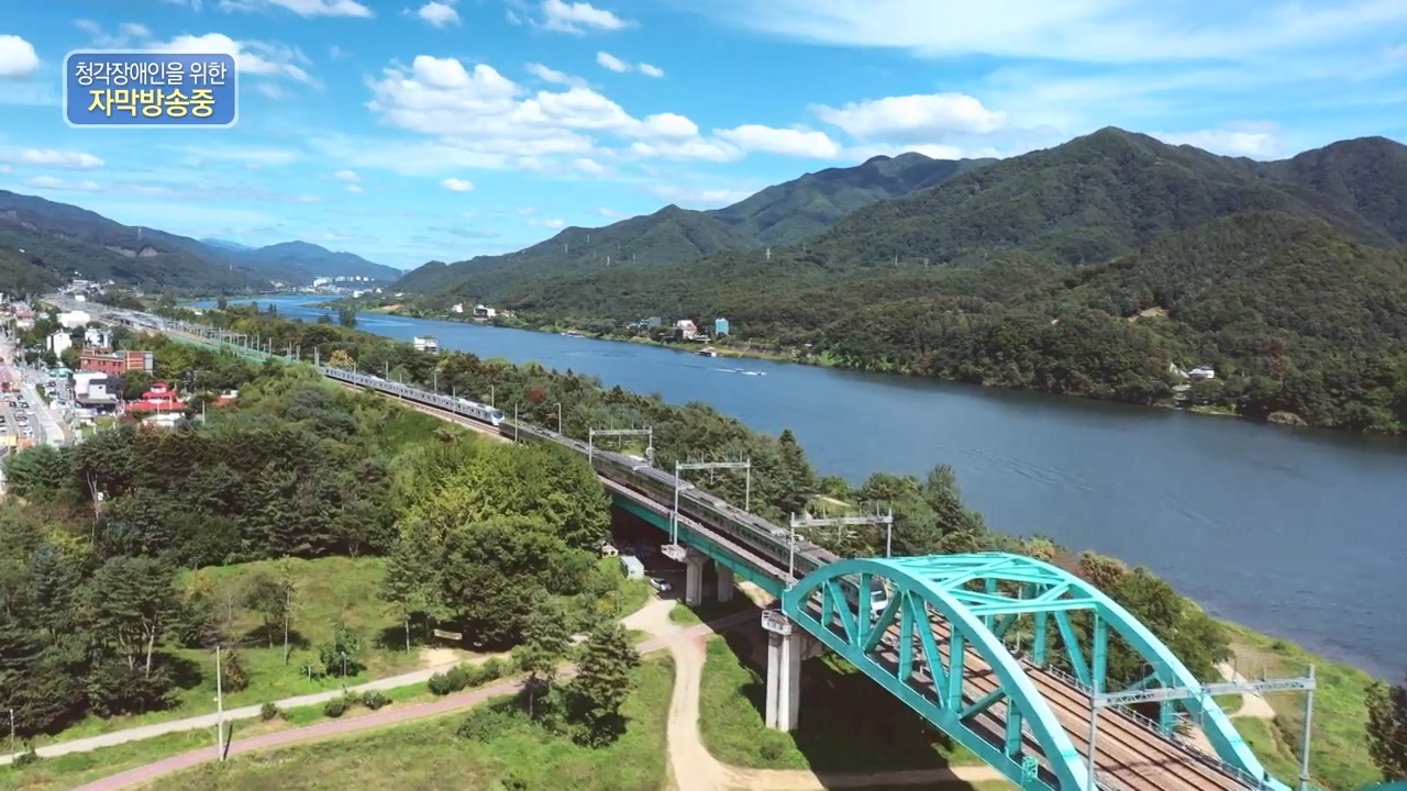 동네 한 바퀴.E237.230827p-NEXT.mp4_20230829_212626.255.jpg