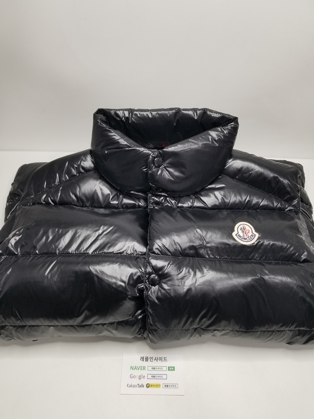  [MONCLER] 몽클레어 GHANY 패딩 조끼 블랙 남성용