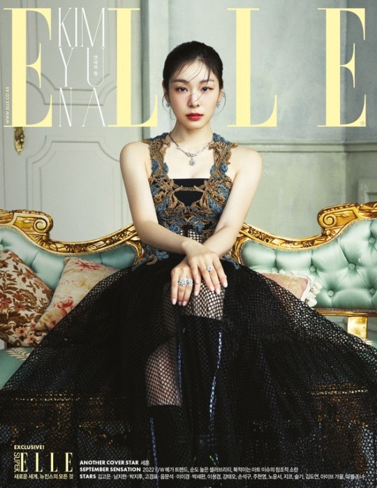  김연아, 드레스 입고 화보 찍었네! 고혹적인 예비신부 [사진]
