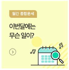 농협 3
